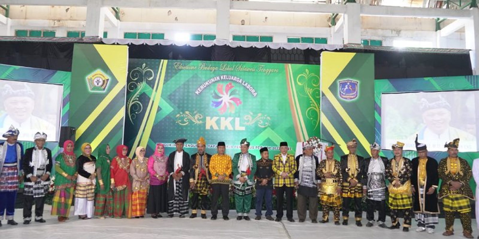 Pengukuhan Kerukunan Keluarga Labora Muna, Ruksamin Jadi Tamu Istimewa